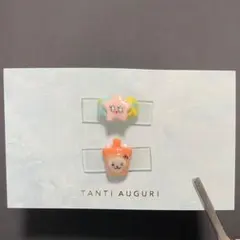 nctwish ウィチュ　ネイルパーツ　1つ