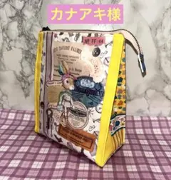 カナアキ様 専用ページ☆。.:＊・゜