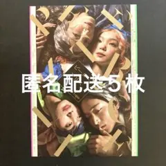 Item thumbnail for item d19f1fc1-8786-4c51-b502-cadebb6fbc82