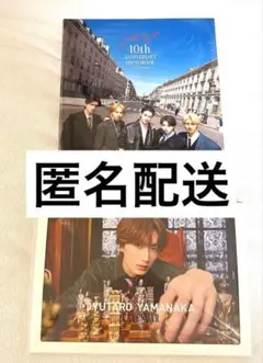 M!LK 写真集 パリじゃん 山中柔太朗 カレンダー