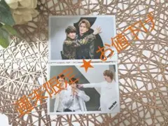 ❁︎ SnowMan 2D.2D.オフショット・混合2枚セット ❁︎