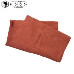 Item thumbnail for item a069b84c-97e6-4889-9162-0b8325d8a065