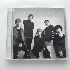 新品未開封 Da-iCE NEXT PHASE 初回限定盤C CD＋DVD - メルカリ
