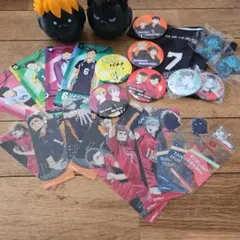 ハイキュー!!セット