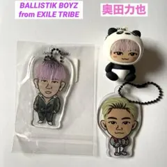 FANTASTICS 佐藤大樹 アクスタ キーホルダー ファイル セット LDH