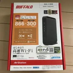 新品　Wi-Fiルーター 11ac 866+300Mbps AirStation