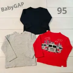 【まとめ売り】ベビーギャップ　BabyGAP 長袖カットソ 95cm