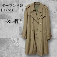 ポーランド製 ヴィンテージ トレンチコート ライナー付き ベージュ メンズXL