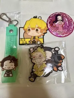 鬼滅の刃　4点セット