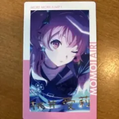 プロセカ エピカ 22B 桃井愛莉 箔押し