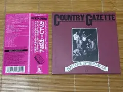 Country Gazette-Don't Give Up Your Day