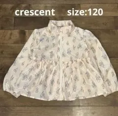 Crescent花柄フード付きジャケット120