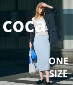 coca コカ シャリ感リブニットスカート ミモレ丈 タイト 水色 ブルー 春夏
