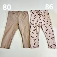 ZARA H&Mレギンス2セット