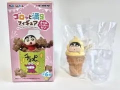 짱구 리멘트 고롯과 만족 피규어 소프트 크림