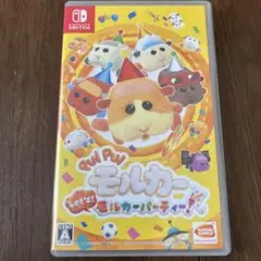 Puy Puy モルカー Let's! モルカーパーティー