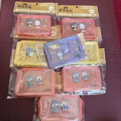 紅茶花伝 산리오 クリア窓付きポーチ 쿠로미 ハンギョドンなど ８個セット