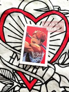 Item thumbnail for item 8ce85900-dc36-43cb-989b-480a14d16b32