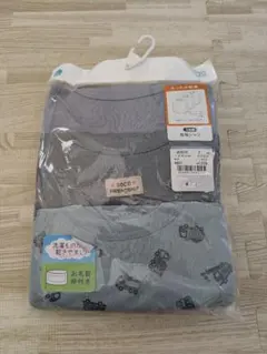 男の子用肌着　120サイズ