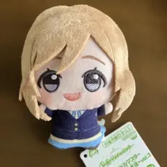 学園アイドルマスター　ちびぐるみ 〜学園生活〜vol.3 姫崎莉波