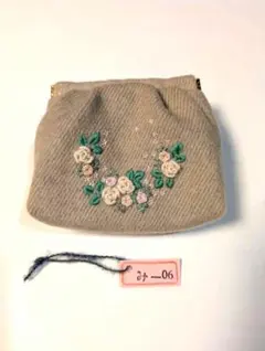 Item thumbnail for item 4ddb0edc-5a64-4d91-b6f1-f7a561a63828