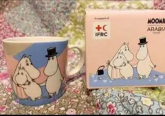 アラビア　ムーミン　ホームアットラスト　3個セット