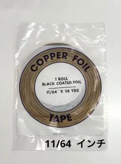 Item thumbnail for item bd5f0bd9-cc77-4690-8fba-39e9af69cac7