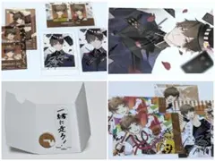 ツキウタ。 神無月郁セット