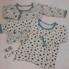 みしこ様 リクエスト 4点 まとめ商品