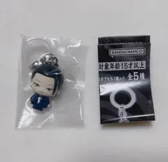 呪術廻戦 めじるしアクセサリー 夏油