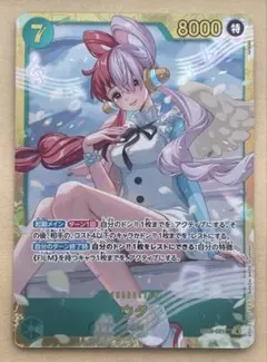 上位賞PRカード アナザーアイドル 24 クリスマス 花海咲季 - メルカリ