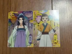 薬屋のひとりごと クリアカードコレクション 小蘭 翠苓