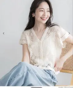 【未使用】coca かぎ編みフラワーカーディガン レース編み 半袖 アイボリーのサムネイル
