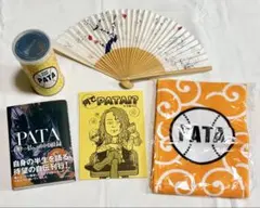 2026年最新】xjapan pataの人気アイテム - メルカリ