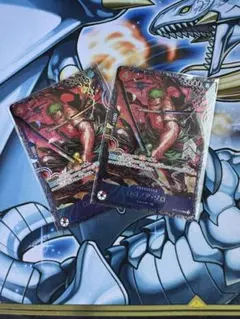 【未開封】フラッグシップバトル　ロロノア・ゾロ　2枚セット