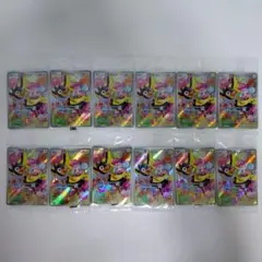 【新品未開封】ポケモンカード ナンジャモのカイデン プロモ　12枚セット