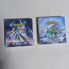 未来の一閃　サイバージャッジ　未開封BOX　シュリンク付き