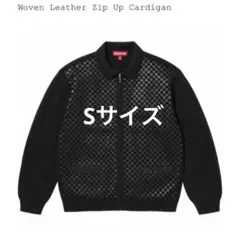 Supreme Woven Leather Zip Up Cardigan - メルカリ