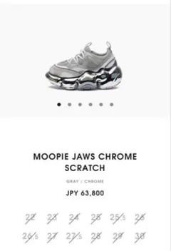 grounds MOOPIE JAWS CHROME SCRATCHのサムネイル