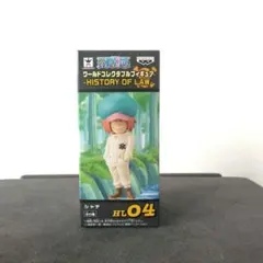 ワーコレ ワンピース フィギュア シャチ アニメ wcf ヒストリー 未開封 ワーコレ ワンピース フィギュア シャチ アニメ wcf ヒストリー 未開封