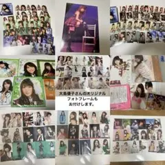 元AKB48 大島優子 まとめ売り