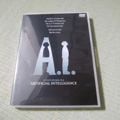 A.I. ARTIFICIAL INTELLIGENCE DVD