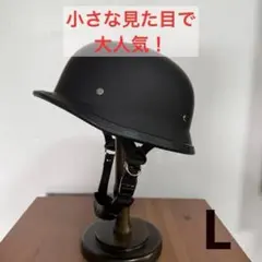 ジャーマンヘルメット ナチヘル Dリング スモールシェル TT&CO - メルカリ