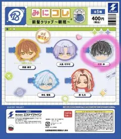 Item thumbnail for item 5b06d281-cb06-4891-85e9-251f98216d23