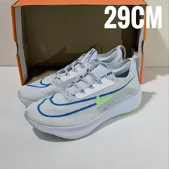 新品 29cm ナイキ ズームフライ 4 ホワイト CT2392-100