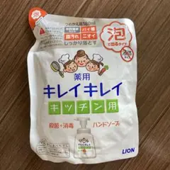 キレイキレイ キッチン用ハンドソープ 泡180ml 詰め替え 1袋のサムネイル