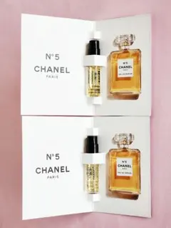 2026年最新】シャネル NO.5 未開封の人気アイテム - メルカリ