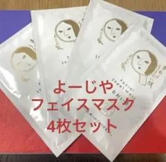 Item thumbnail for item 26e5eb88-80a8-40af-902e-bed3aef69ac8