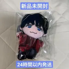 【新品未開封】WEST. DOME TOUR AWARD ちびスト 藤井流星