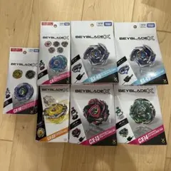 BEYBLADE X ベイブレードX まとめ売り 8点セット ベイブレードX まとめ売り 8点セット - メルカリ